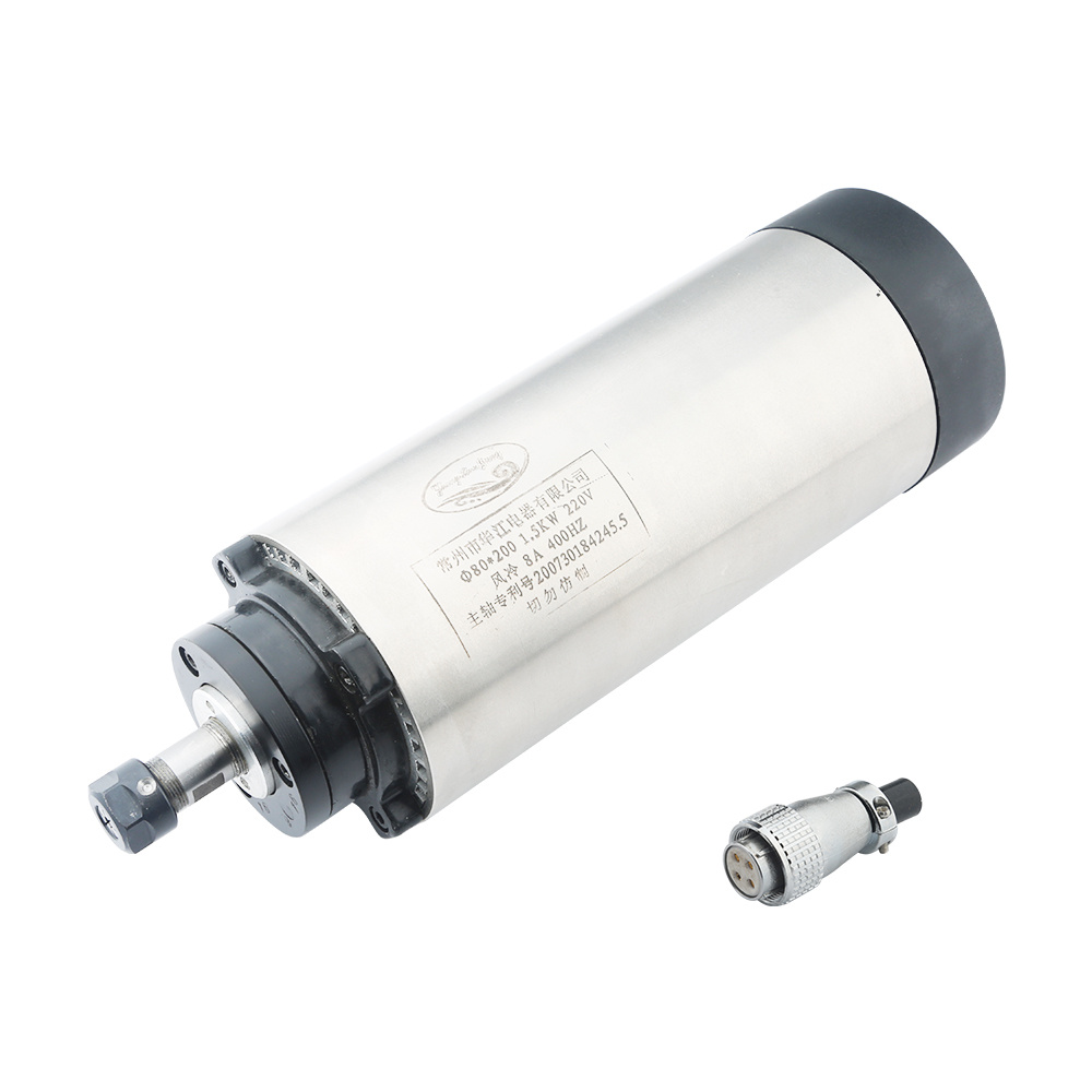 Cnc Spindle Motor - CNCフライス盤用スピンドルモーター 1.5KW 220V/380V 空冷式 4ベアリング CNCルーター用彫刻機
