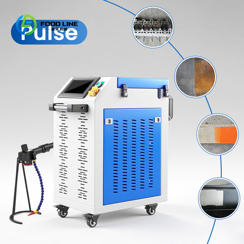 Industrial Laser Price - カスタマイズレーザー洗浄機 100W 油汚れ除去価格 200W 300W 500W