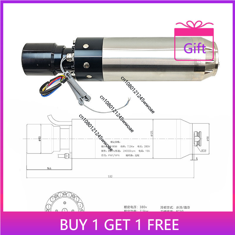 5.5KW 7.5KW 自動工具交換式電動スピンドルモーター - Cnc Spindle Motor のレビューと価格