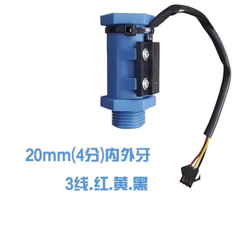 レーザー冷却装置用フローセンサー。3芯、4ポイント、6ポイン - Laser Industrial Chiller のレビューと価格