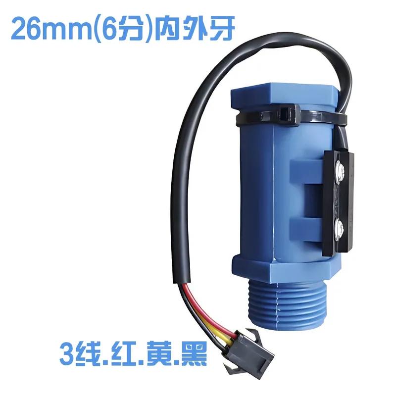 レーザー冷却装置用フローセンサー。3芯、4ポイント、6ポイン - Laser Industrial Chiller のレビューと価格