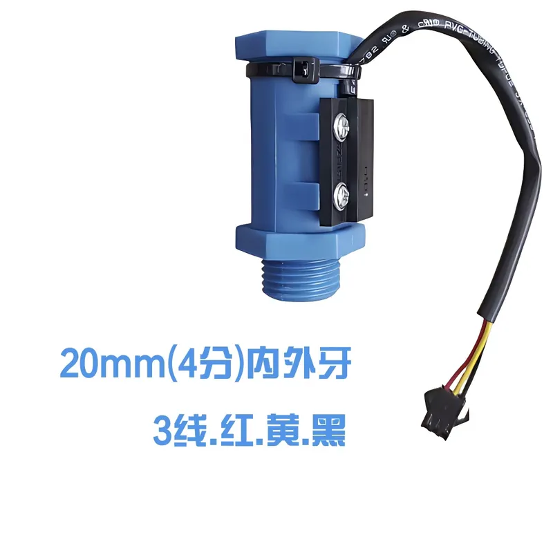 レーザー冷却装置用フローセンサー。3芯、4ポイント、6ポイン - Laser Industrial Chiller のレビューと価格